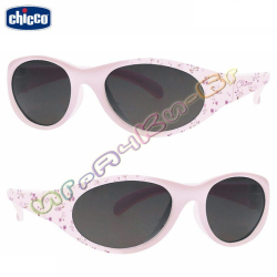 Chicco Слънцезащитни очила Chicco 5870.1 Antiope Pink